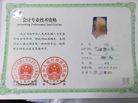 ps制作证件照的步骤：提现告别难题！